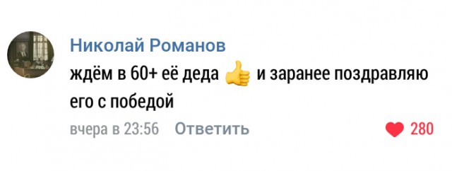 Юрий Лоза про дочку Алсу
