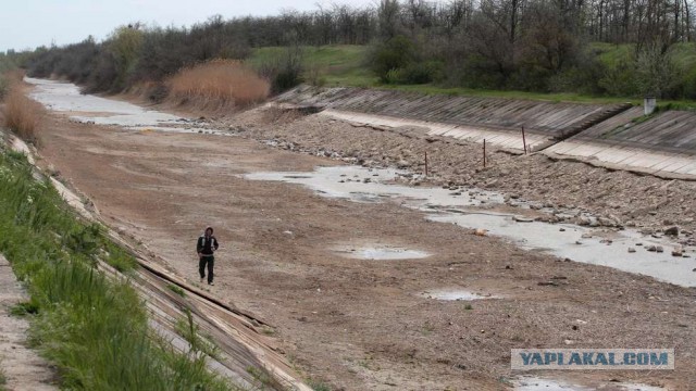 Как аукнулась Украине водная блокада Крыма