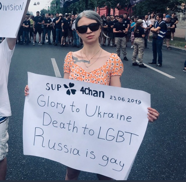 А в Киеве сегодня гей-парад