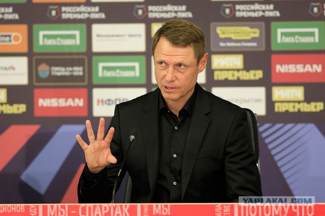 Чемпионат России по футболу, сезон 2019-2020