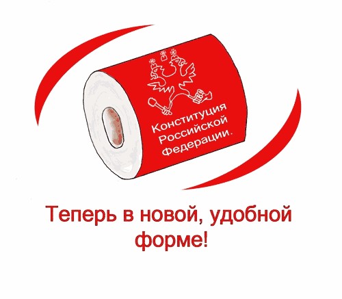 Задержания на Тверской. Ну это уже действительно перебор!