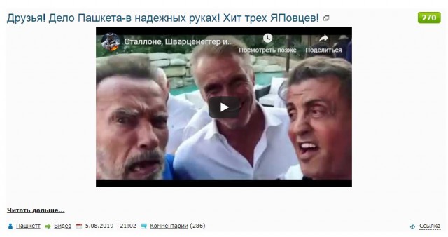 Картинки для настроения, честно стыренные на просторах тырнета