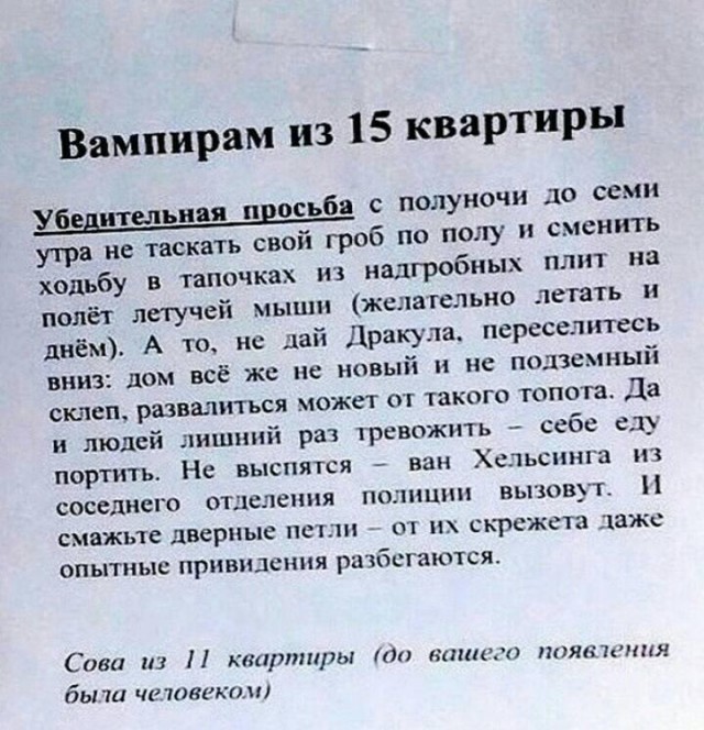 Немного картинок для настроения 16.01.20