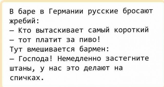 Просто картинки