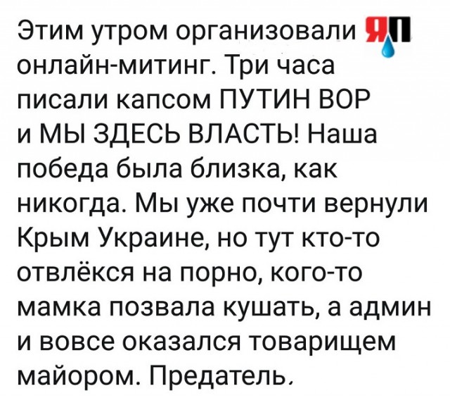 Кремль прокомментировал антикризисную программу Навального