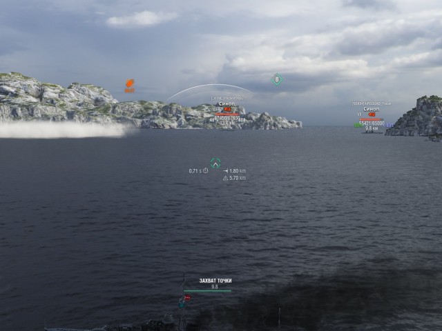 World of Warships - 8