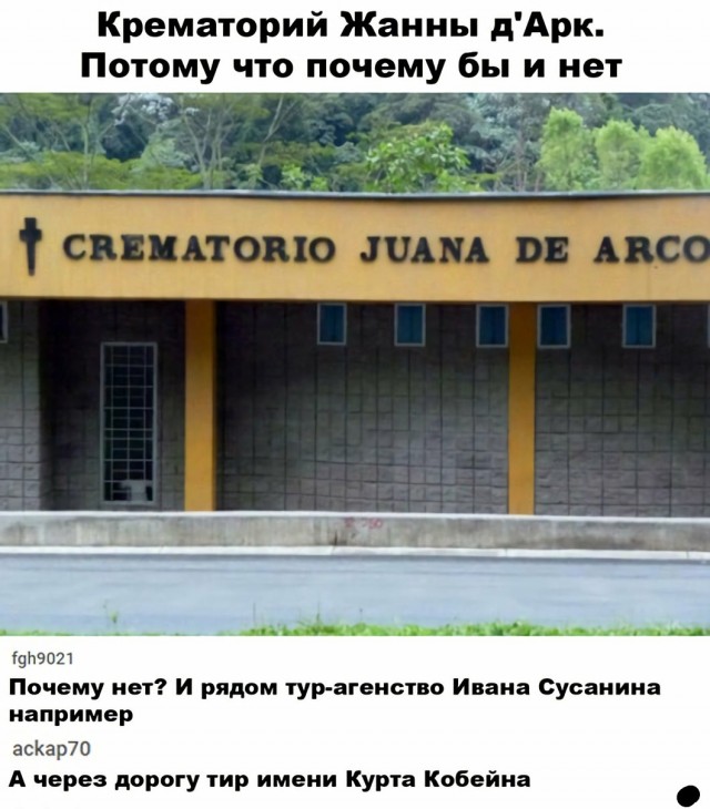Немного картинок для настроения 20.06.20