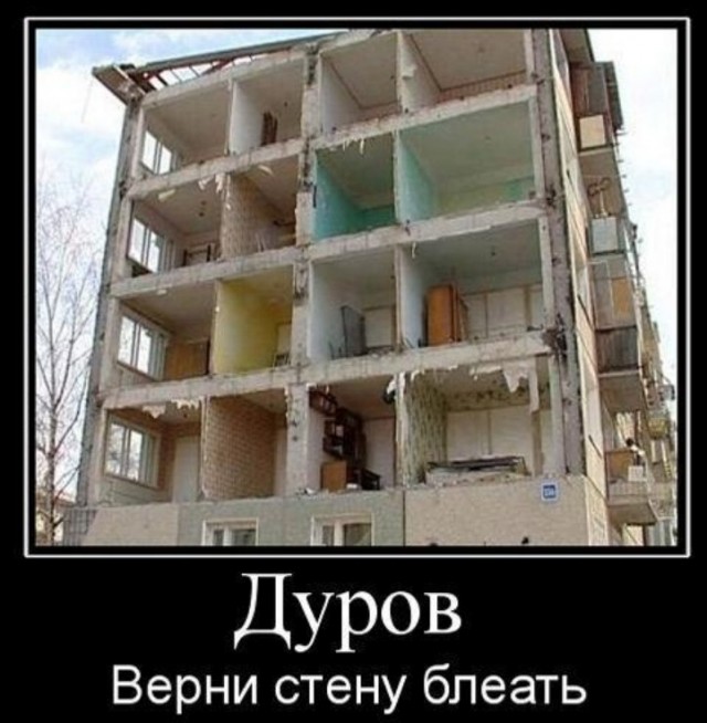 Бредзона 17.07.2020