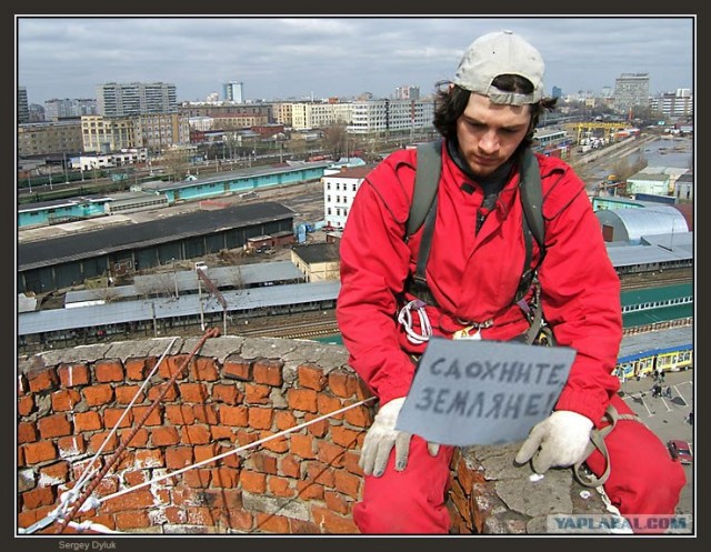 Фотожаба: Cкромный недоброжелатель