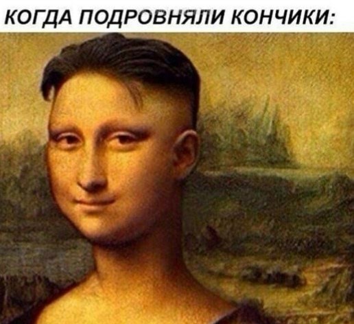 Юмор в картинках 18.09.20