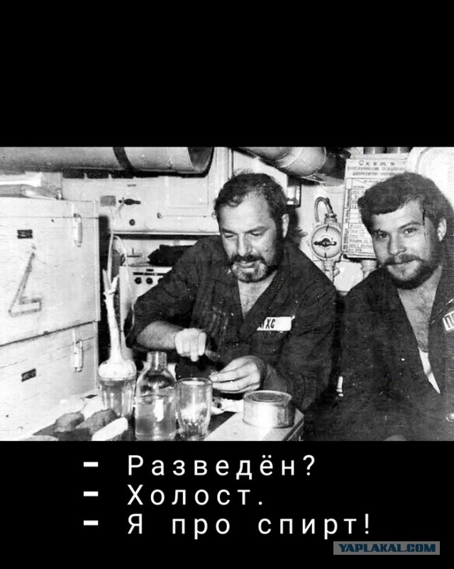 Юмор в картинках 9.11.20