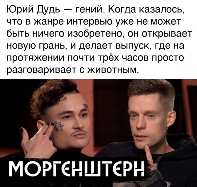Ещё немного лайтовой чернушки не желаете?