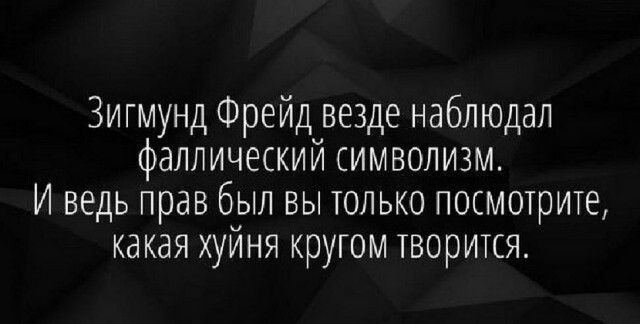 Юмор в картинках 26.12.20