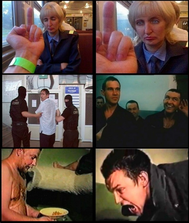 Не шутите с органами полиции