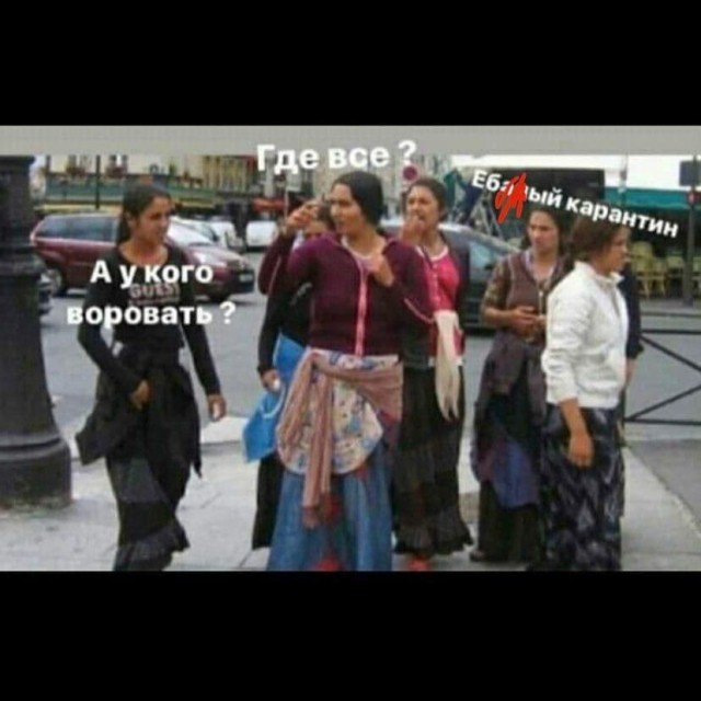 Эй вы, давно не деградировали?!
