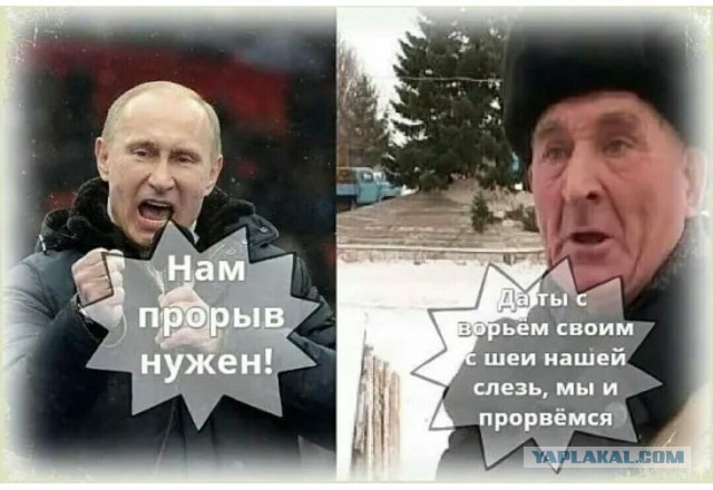 Не вписался в рыночек. В Ставрополе закрывается единственный в РФ завод по производству полупроводников для авиации.