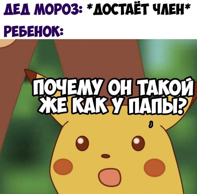 Встречаем новую неделю. И новый месяц