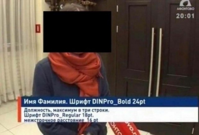 Очередная подборка дизайнерских «креативов»