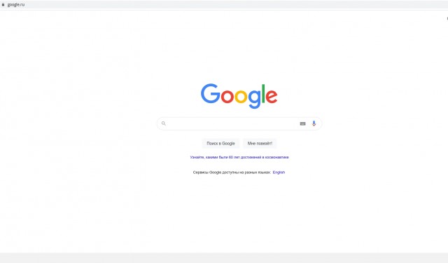 Google и день космонавтики