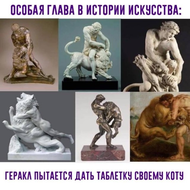 Весёлый полтишок 19.04