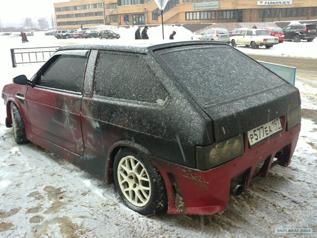 Уличная магия