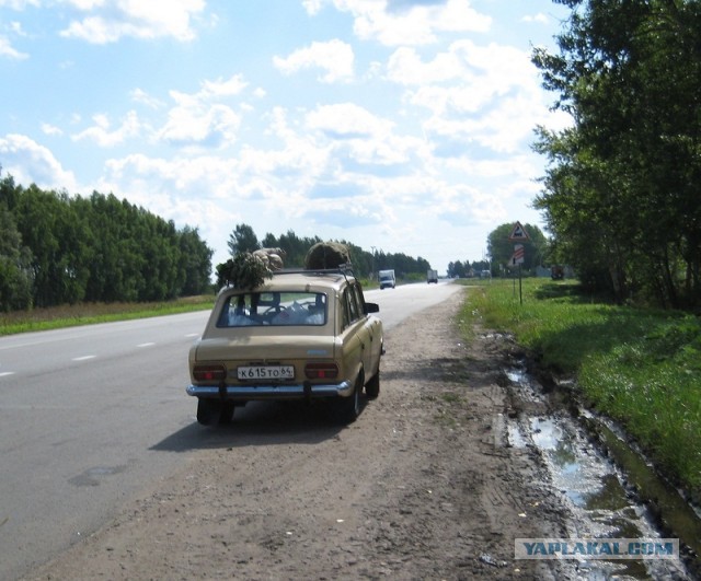 Какой у вас первый автомобиль