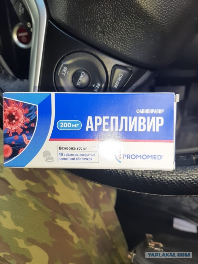 Бросили больных covid наедине с болезнью