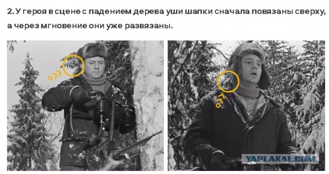 35 интересных фактов из мира кинематографа
