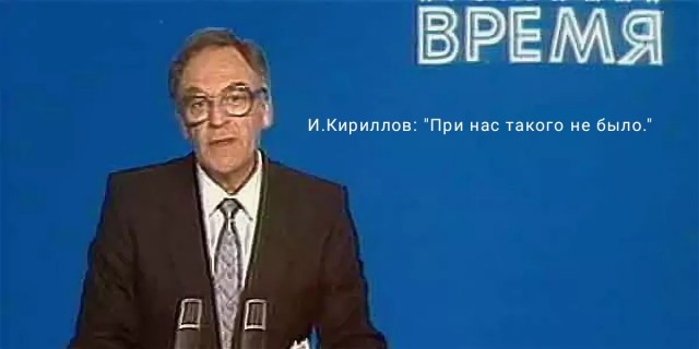 Если не учить физику в школе, то вся жизнь будет магией. Про скорость звука и ведущего на ТВ