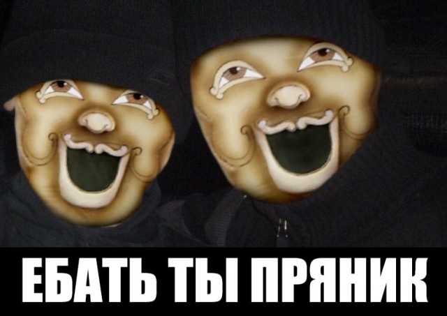 Пряник-спасатель из МЧС научит детей правилам безопасности