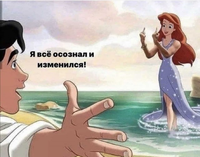 Баянисто-небаянистый юмор 6.12.21