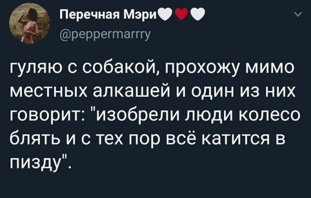 Синяя изолента