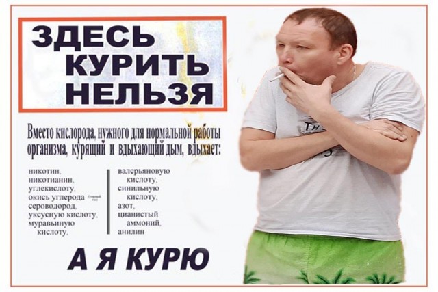 Помогите отредактировать фото