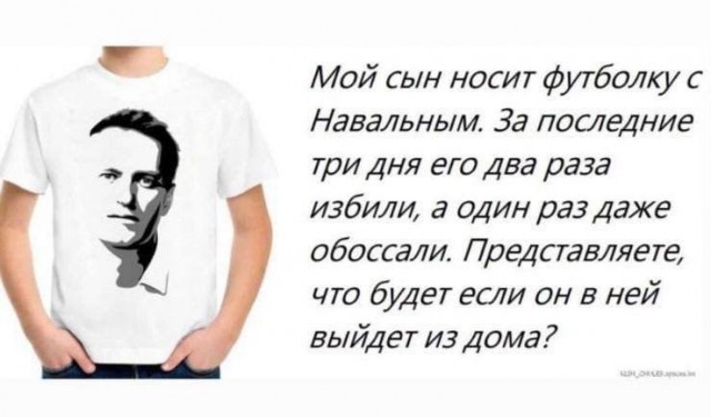 ⚡️Обвинение запросило для Навального 13 лет