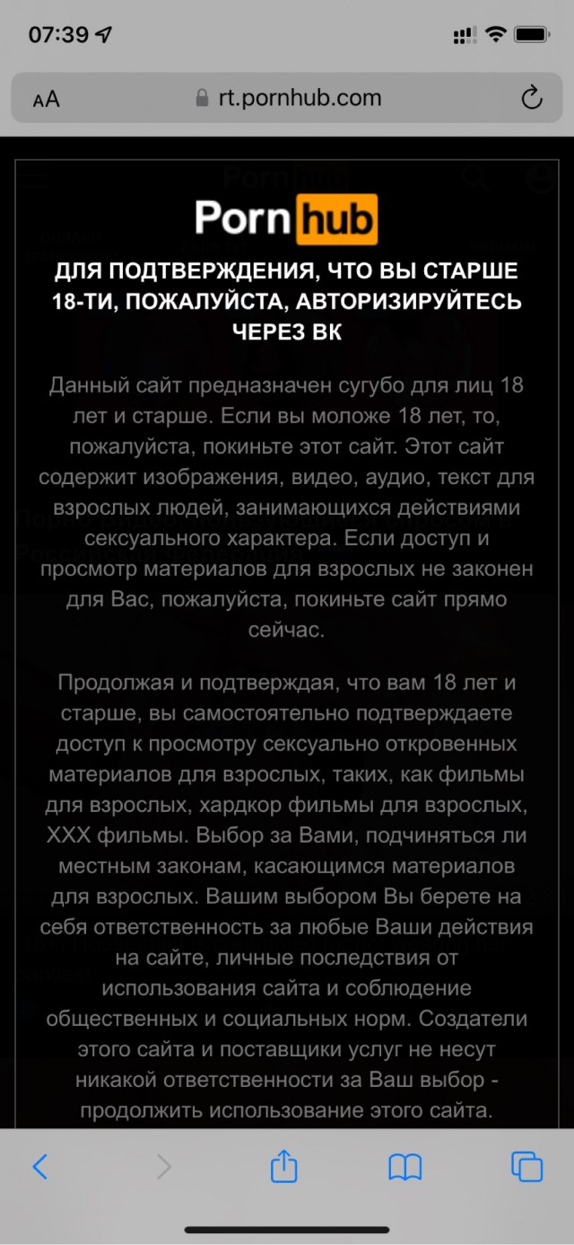 Зеле подвезли наркотиков потяжелее
