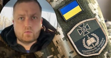 СБУ задержан тиктокер, выдавший позиции военных Украины