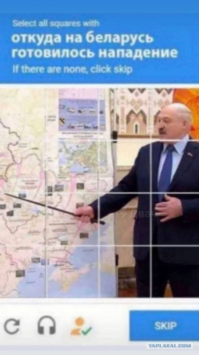 Докажите, что вы не робот