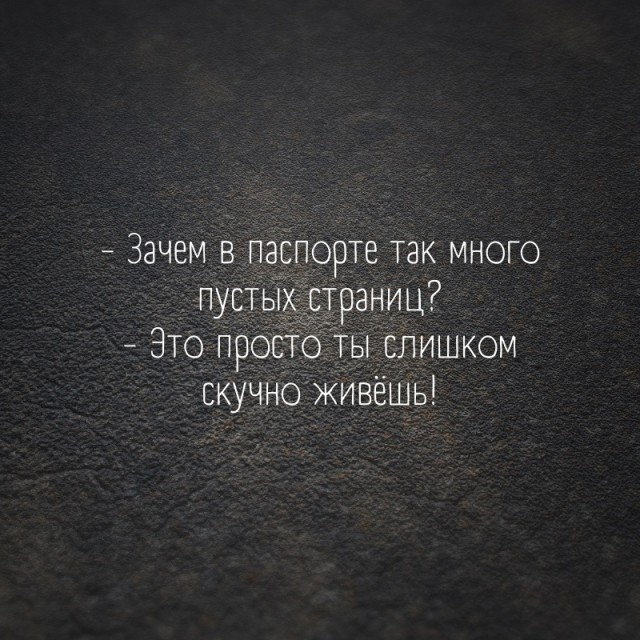 Так себе картинки 09.05.22