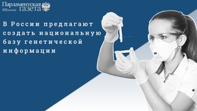 Пандемия съехавших крыш. Разновидности болезни. Россия и мир. Часть 36