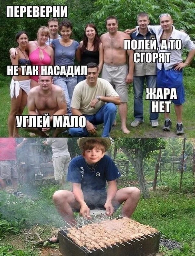 Коллеги, достаточной ли прожарки мясо?