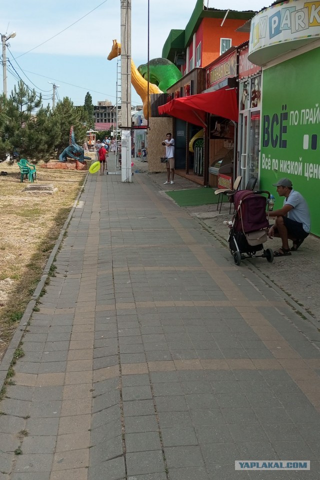 Чебуреки. Витязево