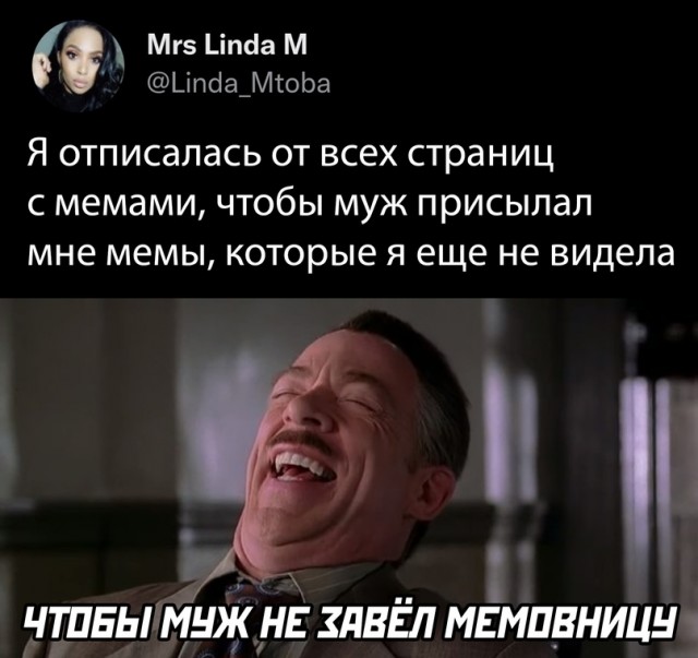 Немного картинок для настроения - 131