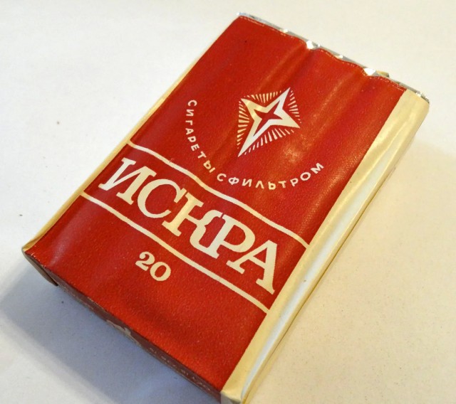 "Дым Отечества" или что курили в СССР