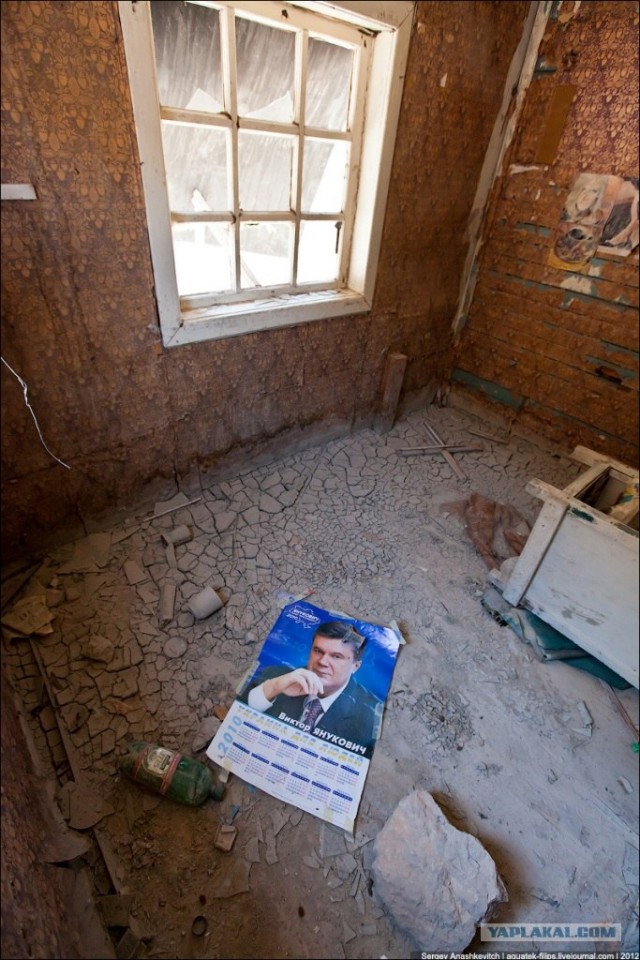 Заброшенный флюсовый карьер в Балаклаве