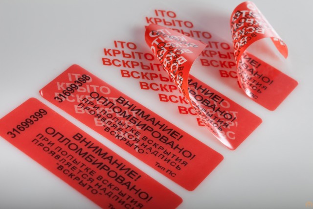 Случай в питерском лифте с доставкой еды
