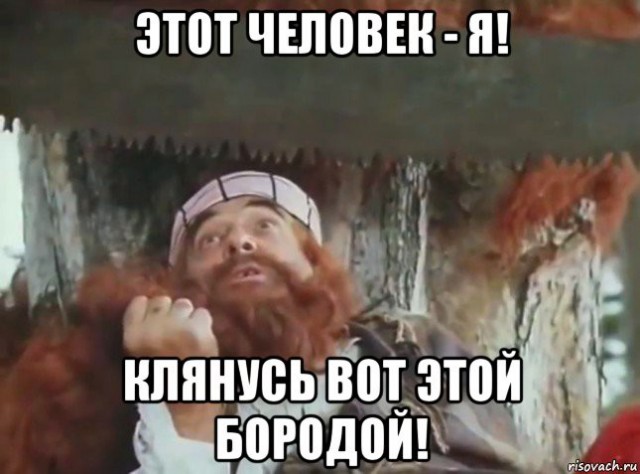 На смену Путину придет человек, рожденный в 1972 году