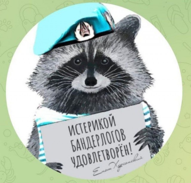 Опять ракеты полетели