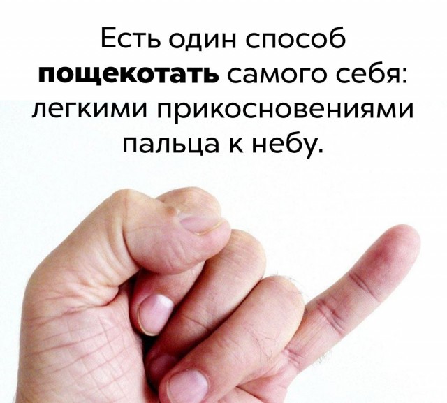 Подборка бесполезных,но интересных фактов.