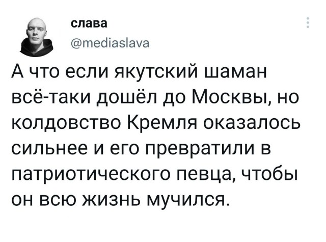 Немного аморального юмора