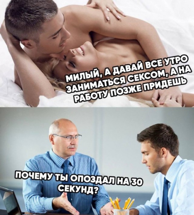 Немного картинок для настроения